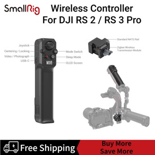 SmallRig Wireless Controller for DJI RS 2/ RS 3 Pro 3920