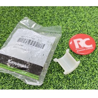 ฝาครอบสายเบรกพลาสติก RR150 ZX150 KAWASAKI