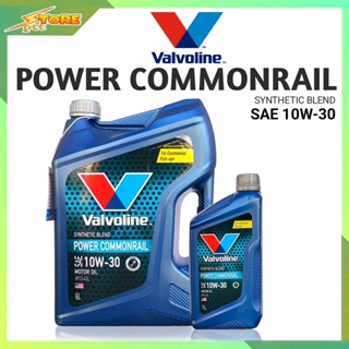 ถูกสุด แท้สุด !!Valvoline วาโวลีน Power commonrail 10w-30 6+1ลิตร น้ำมันเครื่องยนต์ดีเซล กึ่งสังเคราะห์แท้