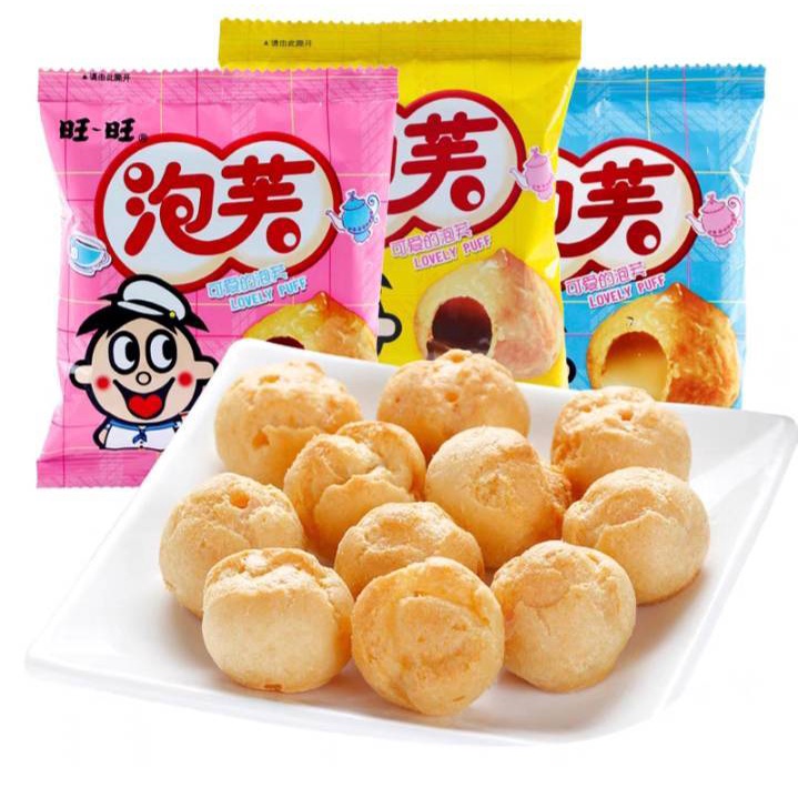 ขนมลูกบอลพัฟกรอบ สอดใส้หรายรสชาติ นม ช็อคโกแลต สตรอเบอร์รี่ (旺旺泡芙草莓味) 18g-60g  #พร้อมส่ง...ขนม ขนมทา