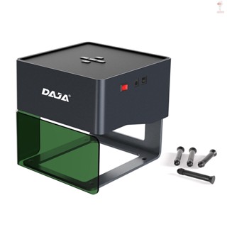 [XSTH] Daja DJ6 เครื่องแกะสลักเลเซอร์ แบบพกพา DIY สําหรับเครื่องพิมพ์โลโก้ 80x80 มม. พื้นที่แกะสลัก 4 ชิ้น