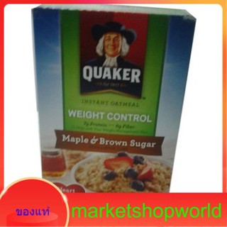 Instant Oatmeal Maple &amp; Brown Sugar Quaker 357 G.