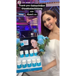11X Verena Hair Vitamins 4 กระปุก แถมฟรี 10 แคปซูล