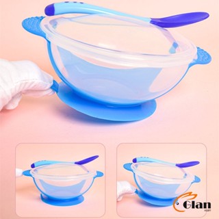 Glanxuan ชุดชามข้าวเด็กก้นดูด ชามสำหรับเด็ก  มีช้อนและฝาปิด วัดอุณหภูมิได้ Baby Bowl set