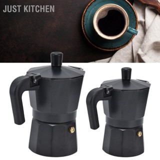 BJust Kitchen หม้อชงกาแฟอลูมิเนียม Moka Stove ทนอุณหภูมิสูง สีดํา