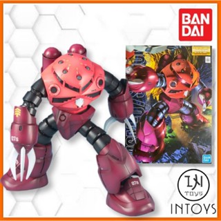 BANDAI - (MG) 1/100 MSM-07S CHAR`S Z`GOK ( Gunpla / Gundam Plastic Kits)