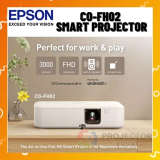 โปรเจคเตอร์ EPSON CO-FH02 Smart Projector