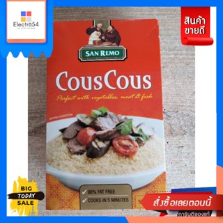 San Remo Cous Cous 500g UOU ImportSan Remo Cous Cous 500g UOU Import