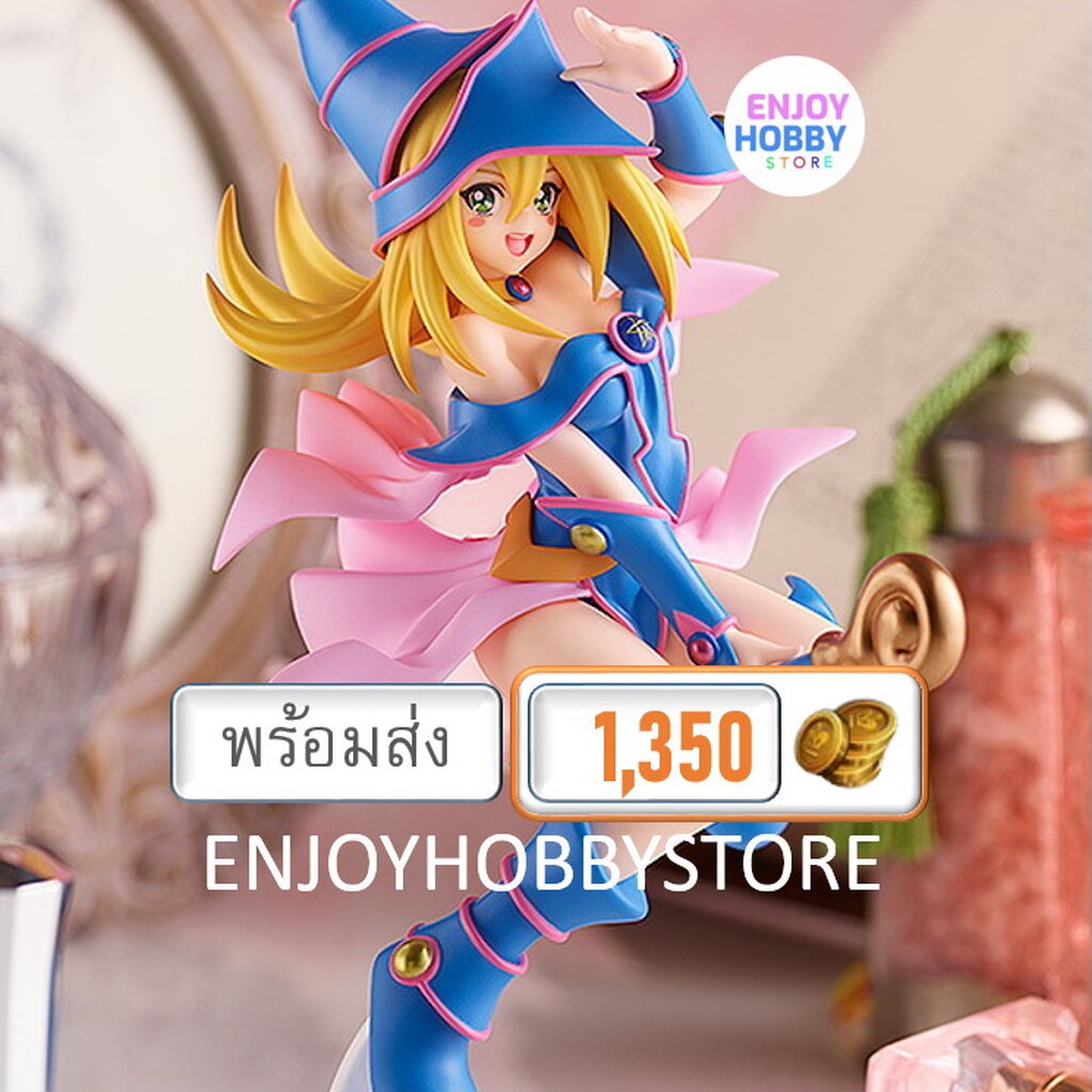 พร้อมส่ง Yu-Gi-Oh! POP UP PARADE Dark Magician Girl