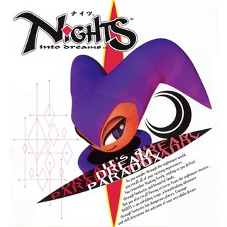 NIGHT - Sega Saturn.( เกมส์เลอค่าที่ออกมาเพื่อโชว์ประสิทธิภาพของเครื่องในยุคนั้น)