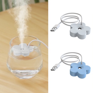 Petal Shape Quiet Bedroom USB Powered Home Office Mini Portable Auto Shutdown No Water Tank Air Humidifier