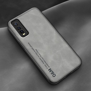 เคสโทรศัพท์หนัง PU TPU แบบนิ่ม กันกระแทก สําหรับ Vivo Y70S 5G IQOO U1