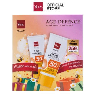 HONEI V BSC AGE DEFENCE SUNSCREEN LIGHT CREAM SPF50+ PA++++ 30 กรัม ครีมกันแดดผสมน้ำผึ้ง&ไฮยา