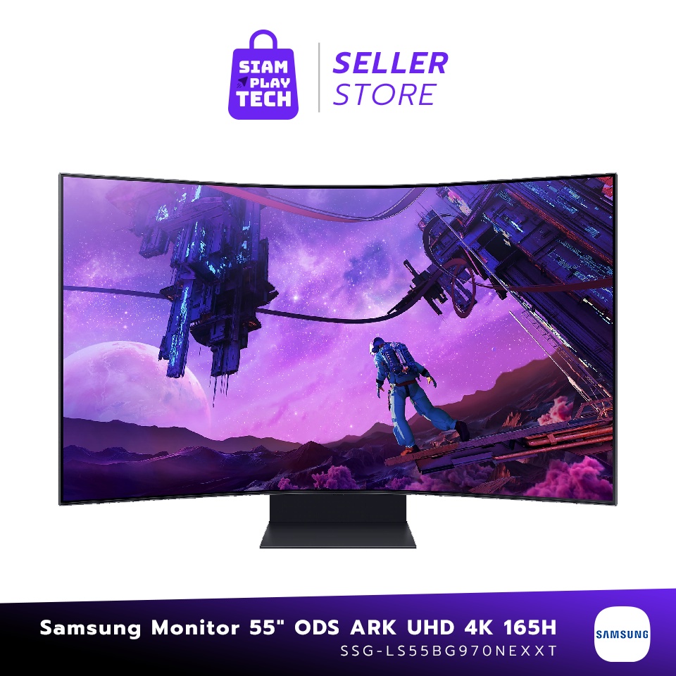 SAMSUNG MONITOR 55" ODYSSEY ARK UHD 4K 165H รุ่น LS55BG970NEXXT Gaming Monitor (หน้าจอคอมพิวเตอร์)