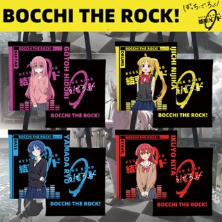 กระเป๋าถือ กระเป๋าช้อปปิ้ง ผ้าแคนวาส ลายการ์ตูนอนิเมะ Bocchi the Rock แฟชั่นสําหรับผู้ชาย และผู้หญิง