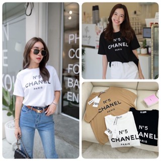 เสื้อยืดคอกลม 🌟สกรีน CHANEL N’5❤️เนื้อผ้าสุดพรีเมียม✨พร้อมส่ง