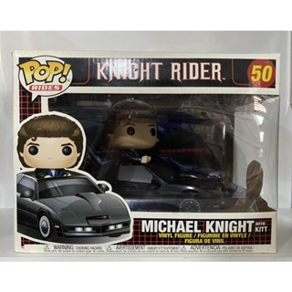 Funko Pop Ride Knight Rider Michael Knight with Kit 50