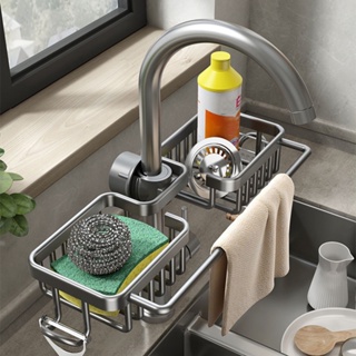 Kitchen Aluminum Sink Drain Rack Sponge Storage Faucet Holder Soap Drainer Shelf Basket Organizer Bathroom Accessories
