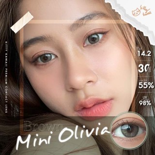 คอนแทคเลนส์ รุ่น mini Olivia ยี่ห้อ Kitty Kawaii Size mini สีตาล มีค่าสายตา