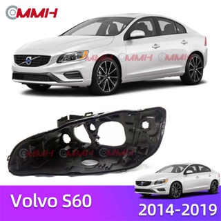 ฝาครอบไฟหน้าพลาสติก สําหรับ Volvo S60 2014-2019 ไฟหน้า เลนส์ไฟหน้า ไฟหน้าหลังเปลือก  ฐานไฟหน้า Headlamp Rear Shell headlamp housing  Back Cover Bottom Shell Base Plastic Shell