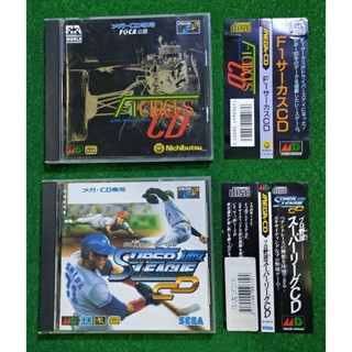 SEGA MEGA CD Japan เกมส์ F1 / Baseball