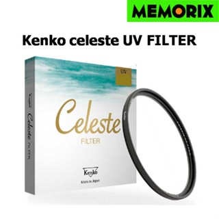 ถูกที่สุด ของแท้ Original Kenko Celeste UV Made in Japan สุดยอดฟิลเตอร์ระดับ High End