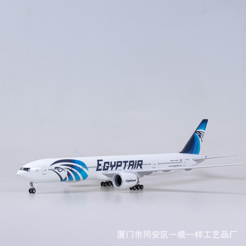 โมเดลเครื่องบิ Egypt B777 ขนาด 20 ซม ทำด้วยเหล็ก มีล้อและฐานตั้งโชว์ สวย งานคุณภาพ SCALE1:300 - ของเล่น ของขวัญ ของสะสม
