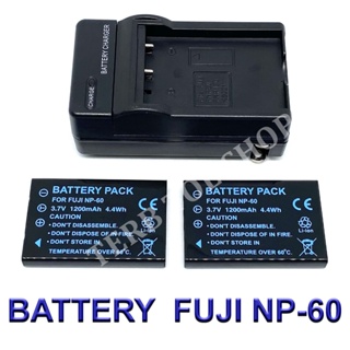 (Set 2+1)FNP-60 / FNP60 / NP60 / NP-60 Battery and Charger for Fujifilm FinePix 50i,601,F401,F401 Zoom,F410,F410 Zoom,M6