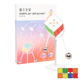 ที่ตั้งรูบิค Lefun Balancing Spinning Cube Stand (Gravity Principle Bracket) | CuteCube