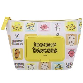 กระเป๋า seepo Pouch แบบ Chickip Dancers จาก San-X Japan สีขาวเหลือง