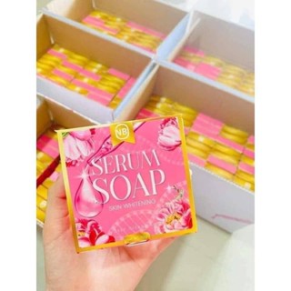 สบู่ครูเบียร์ สบู่เซรั่ม NB Serum Soap