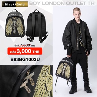 BOY LONNDON BAG รหัส : B83BG1003U