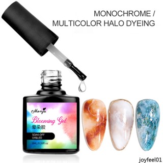 Monja Blooming ยาทาเล็บเจล UV LED กึ่งถาวร ไล่โทนสีน้ํา สําหรับตกแต่งเล็บ