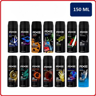 AXE Deodorant Bodyspray สเปรย์น้ำหอมระงับกลิ่นกาย 150 ml.