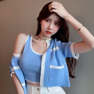 Lucky88  3030-1#​ชุดเซ็ท เสื้อกล้าม+เสื้อคลุมไหมพรม ผ้านิ่มใส่สบายมากมี6สีน่ารัก
