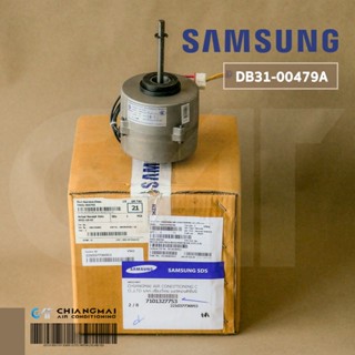 DB31-00479A มอเตอร์แอร์ Samsung มอเตอร์แอร์ซัมซุง มอเตอร์คอยล์เย็น Y5S413B219 40W. อะไหล่แอร์ ของแท้ศูนย์