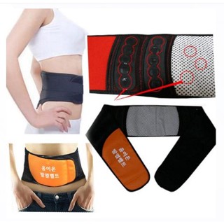 infrared pain relief belt เข็มขัดอินฟาเรดลดปวดสลายไขมัน