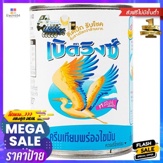 เบิร์ดวิงซ์นมข้นจืด 385กรัม Birdwings Unsweetened Condensed Milk 385g.