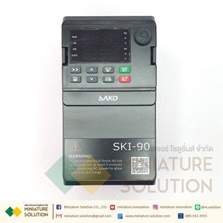 SAKO SKI90 อินเวอร์เตอร์ รุ่นสำหรับงานหนัก ตัวแปรความถี่สำหรับมอเตอร์ควบคุมความเร็ว 2.2KW(220V/380V) 11KW(380V)