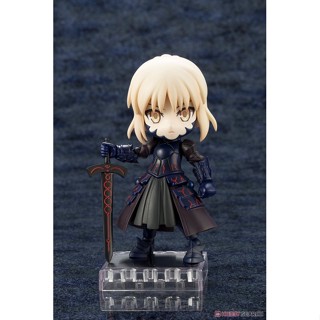 Cu-poche Saber/Altria Pendragon (Alter)