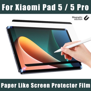 กระดาษดึงดูดแม่เหล็ก เหมือนฟิล์มกันรอยหน้าจอ สําหรับ Xiaomi Pad Mi Pad 5/5 Pro 11/5 Pro 12.4 ฟิล์มกันรอย ถอดออกได้