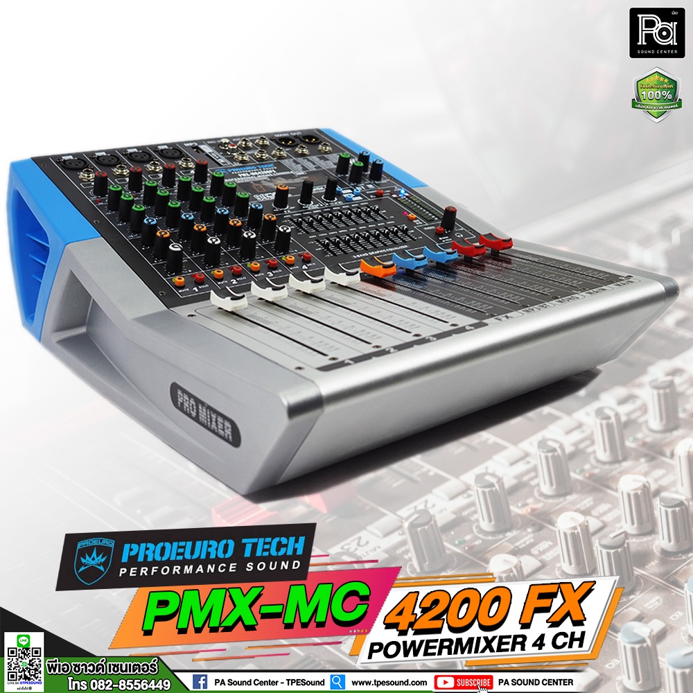 PROEURO TECH PMX-MC4200FX POWER MIXER 4 CH เพาเวอร์มิกเซอร์ 4 แชนแนล  มี USB SD Card บลูทูธ MP3