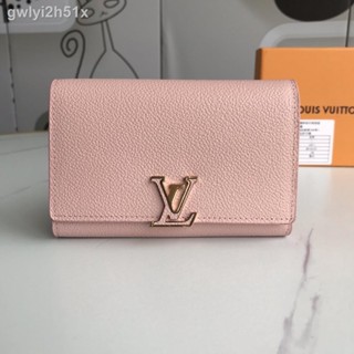 ✗[With Box] Lv 2022 Pink Folding Long Wallet, Bringing Good Feel And Practicality To Women, Light Thin Shapes, Both Comp