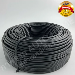 รุ่นใหม่! *ม้วน100ม. ถูกกว่า* เบอร์ 6 สายโซล่าร์เซลล์ สายไฟDC สายPV ยี่ห้อ Link แท้ PV-1060AB AR