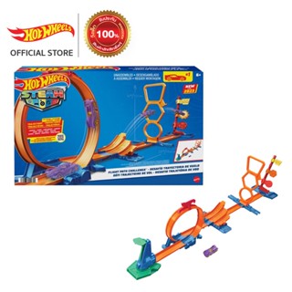 Hot Wheels® STEAM Flight Path Challenge™- ฮอตวีล ชุดรางตีลังกาผาดโผน ลอดห่วง (HLV41)