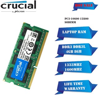 ใหม่ หน่วยความจําแล็ปท็อป RAM DDR3 DDR3L 8GB 1600MHz SODIMM PC3L-12800S