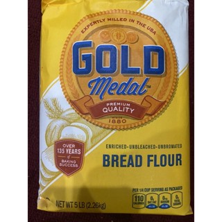 Bread Flour ( Gold Medals Brand ) 2.26 Kg. แป้งสาลี สำหรับทำขนมปัง ( ตรา โกล์ด เมดัล ) เบรด ฟลาวร์