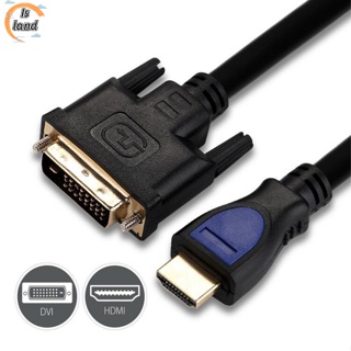 【IS】สายเคเบิลอะแดปเตอร์แปลง Hdmi ตัวผู้ เป็น Dvi D 24+1 ตัวผู้ ยาว 1.5 เมตร