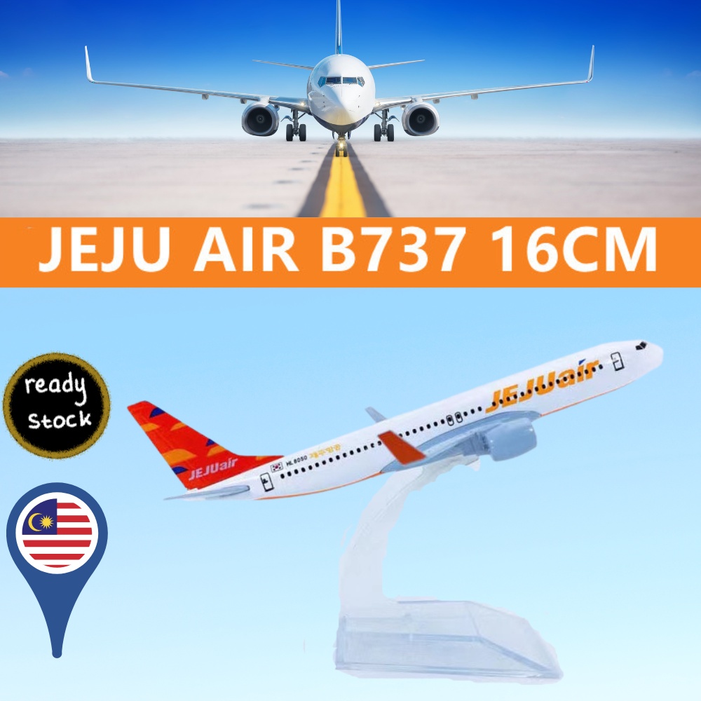 🍀🅔&🅔🍀เกาหลี JEJU AIR AIRLINES PASSENGER AEROPLANE DIECAST ของเล่นรุ่น 16 ซม.