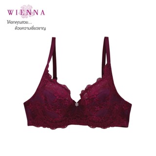 WIENNA เสื้อชั้นใน Beauty 5 Cup DB23718  สีเขียว สีไวน์แดง สีน้ำตาล (Tulip Carnation)